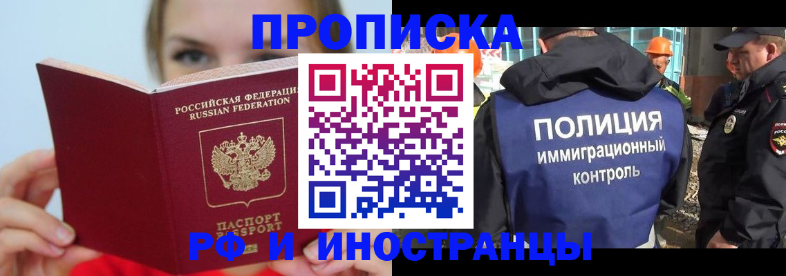 форма 3 в Добрянке